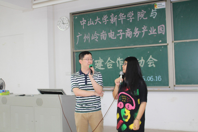 古天乐代言太阳集团网址