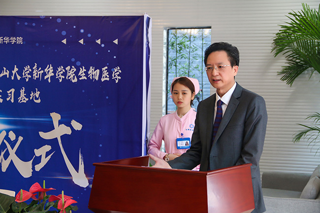 古天乐代言太阳集团网址