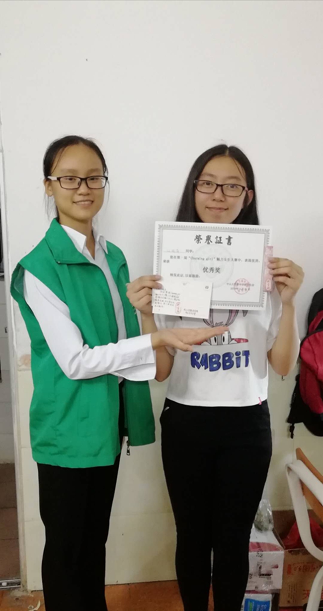 古天乐代言太阳集团网址