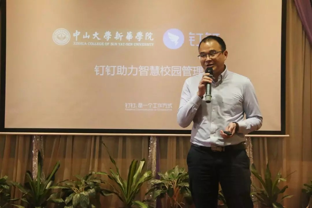 古天乐代言太阳集团网址