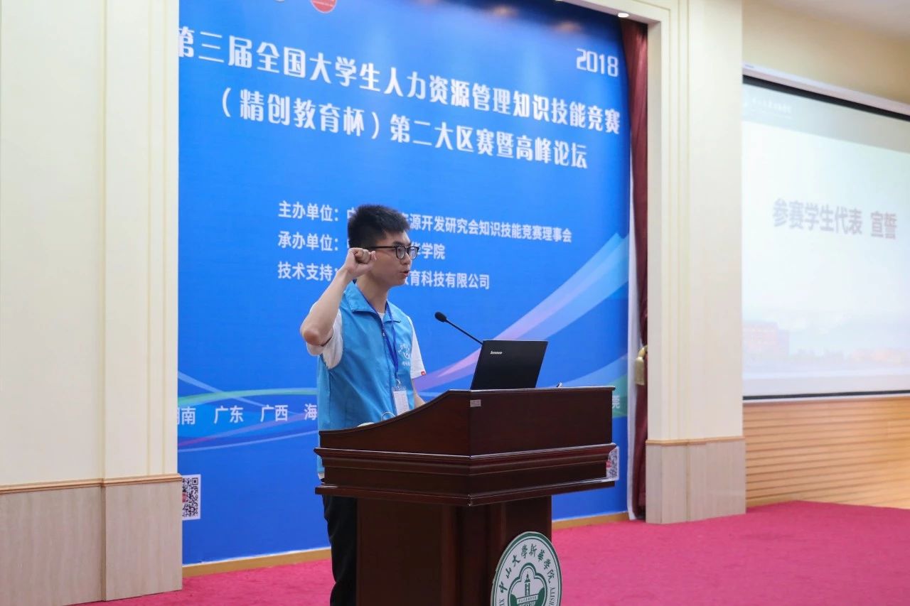 古天乐代言太阳集团网址