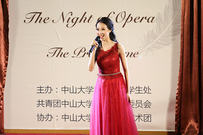 古天乐代言太阳集团网址