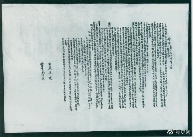 古天乐代言太阳集团网址