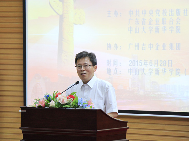 古天乐代言太阳集团网址