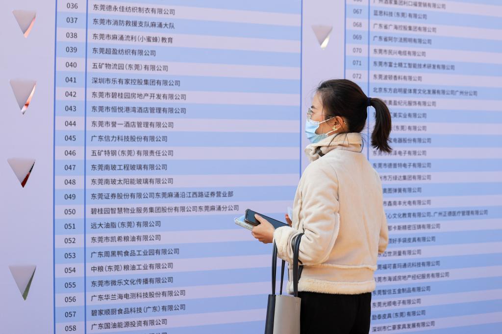 古天乐代言太阳集团网址