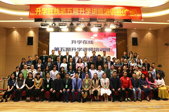 古天乐代言太阳集团网址