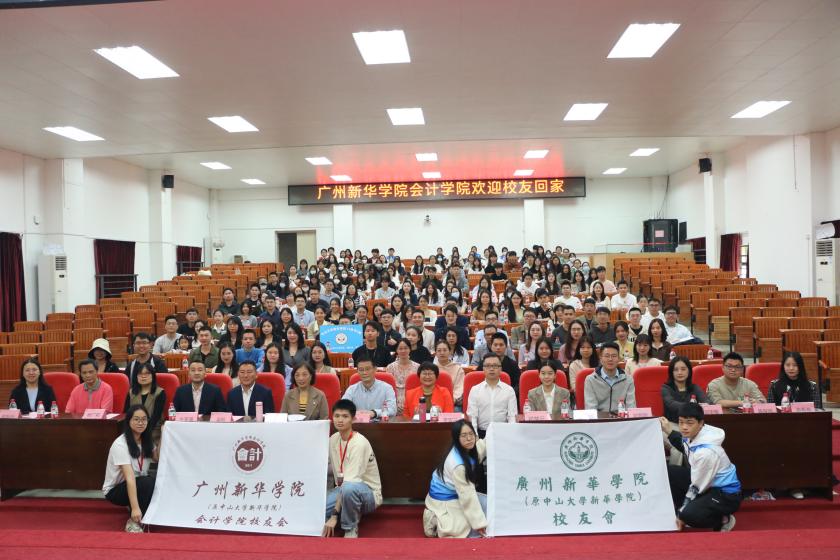 古天乐代言太阳集团网址
