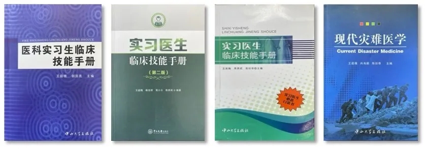 古天乐代言太阳集团网址