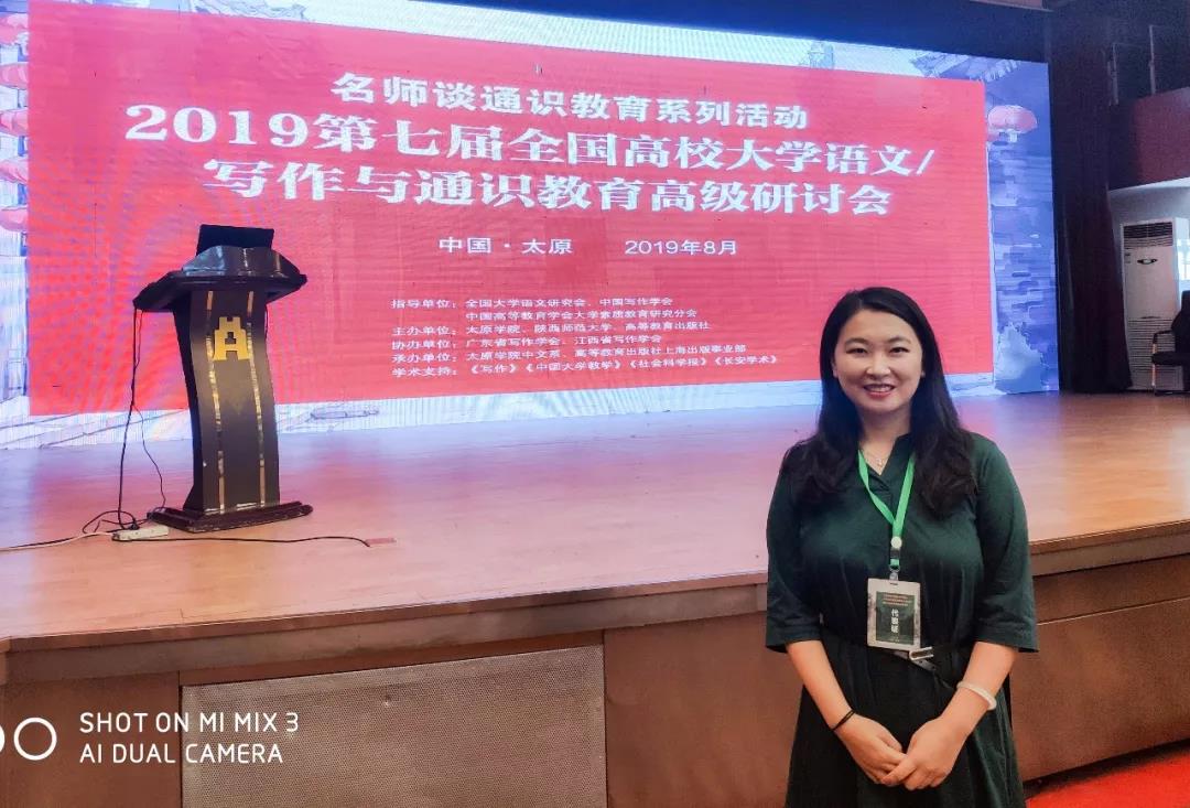 古天乐代言太阳集团网址
