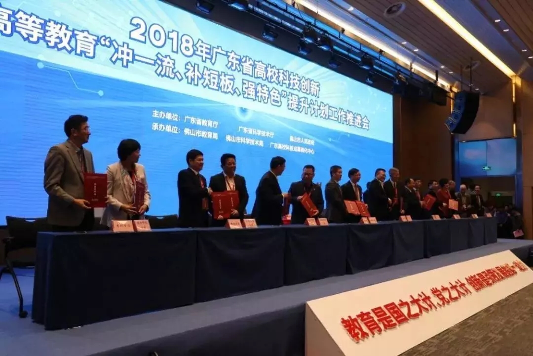古天乐代言太阳集团网址
