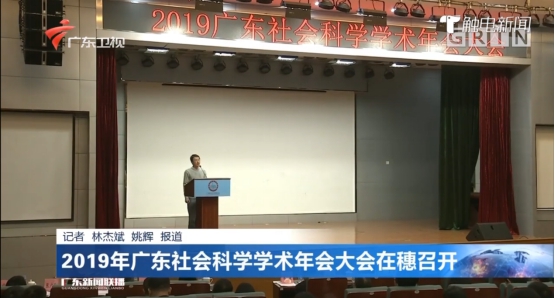 古天乐代言太阳集团网址