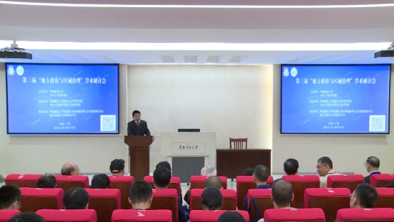 古天乐代言太阳集团网址