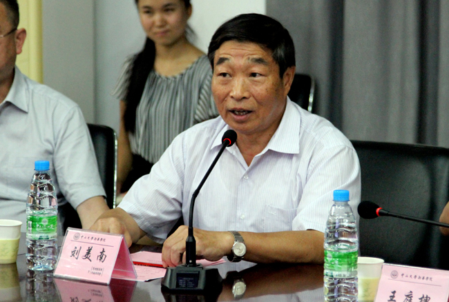 古天乐代言太阳集团网址