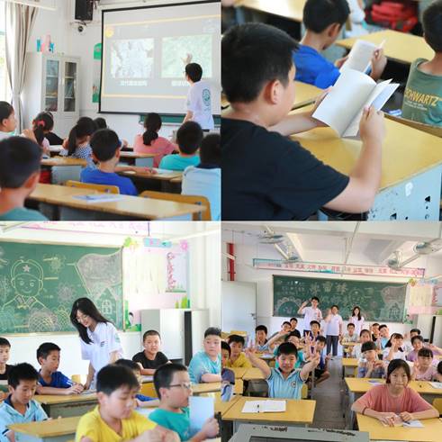 “丝路小导游”课堂进行时