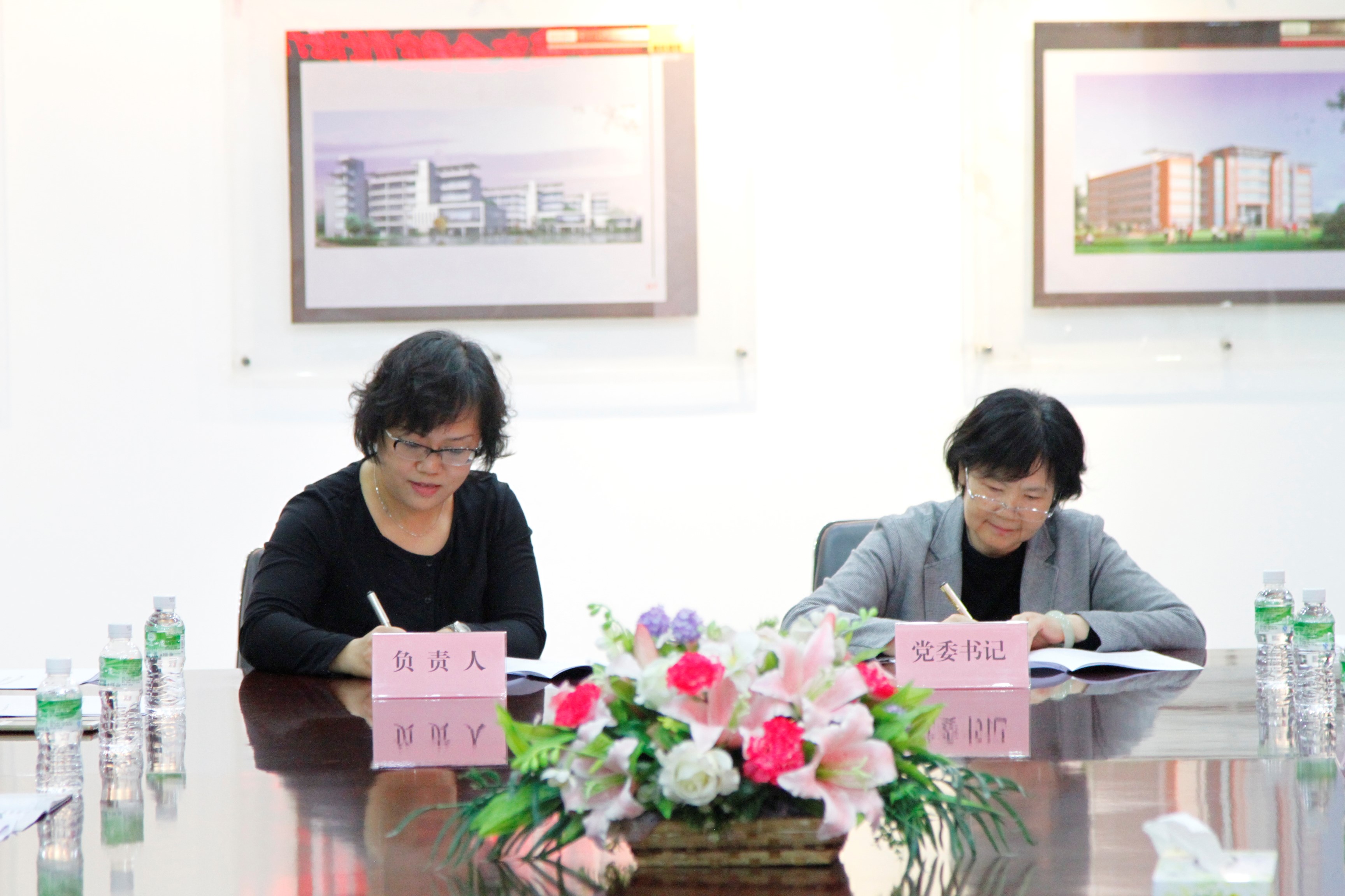 古天乐代言太阳集团网址