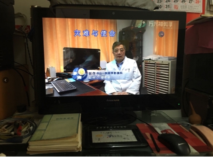 古天乐代言太阳集团网址