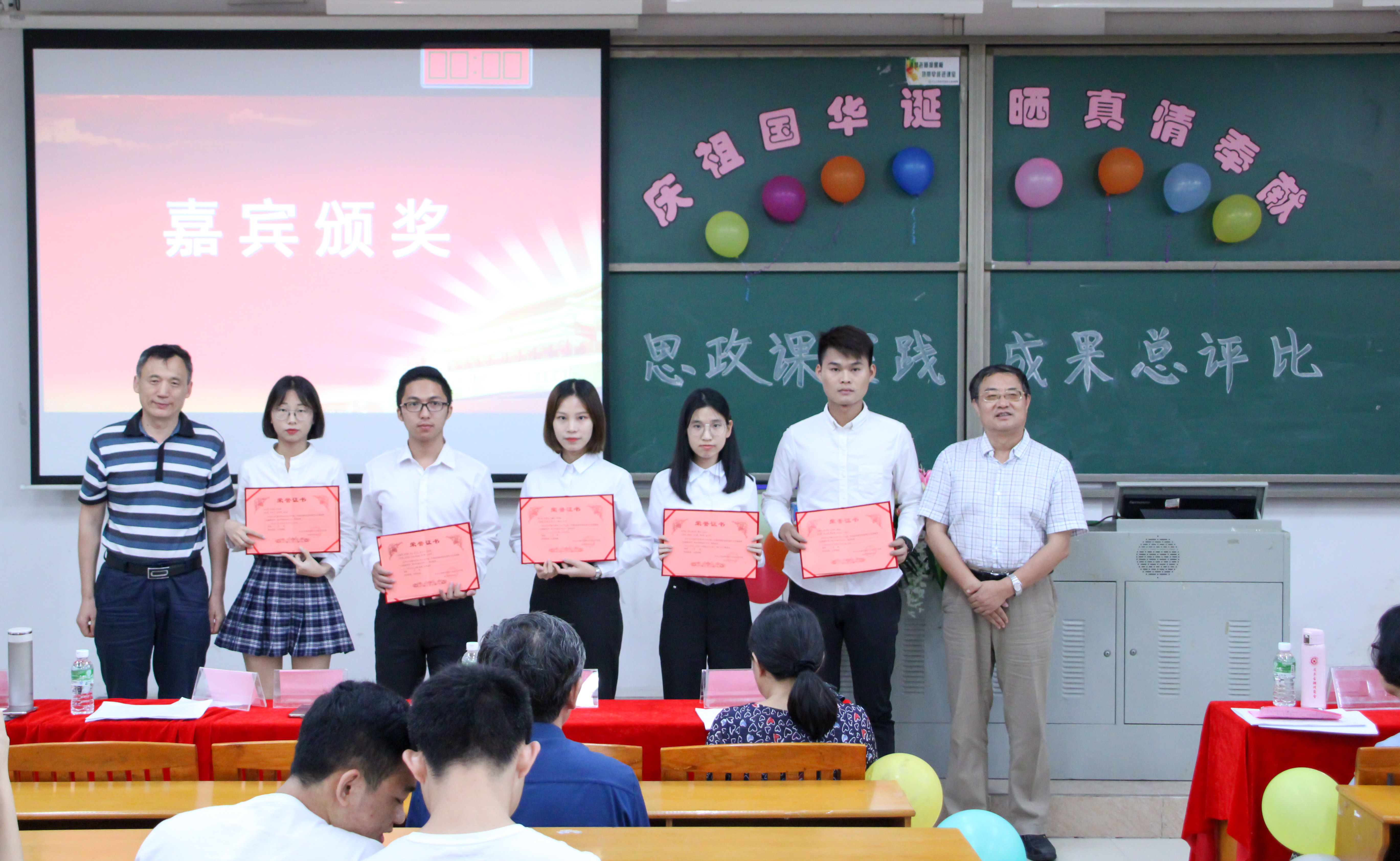 古天乐代言太阳集团网址