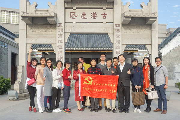 古天乐代言太阳集团网址