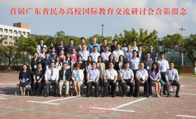 古天乐代言太阳集团网址
