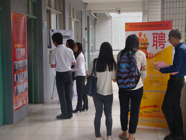 古天乐代言太阳集团网址