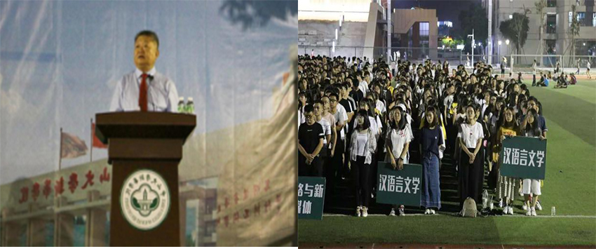 古天乐代言太阳集团网址