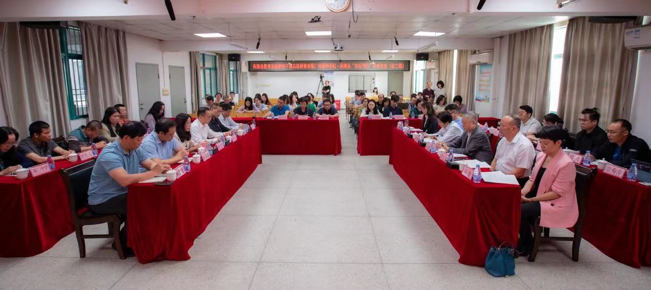 古天乐代言太阳集团网址