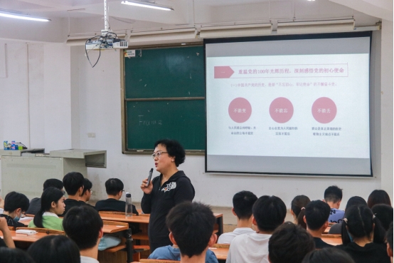 古天乐代言太阳集团网址