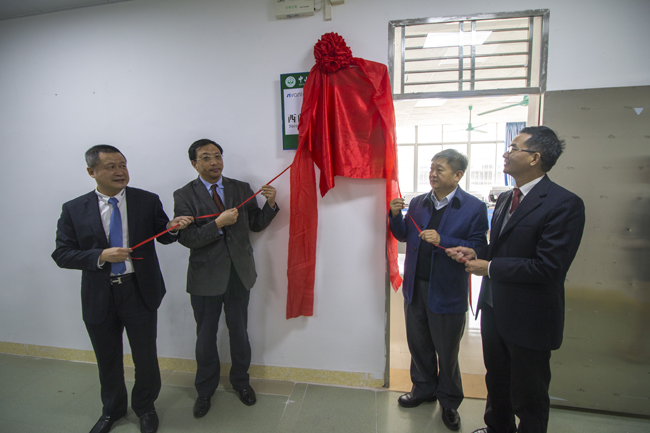 古天乐代言太阳集团网址