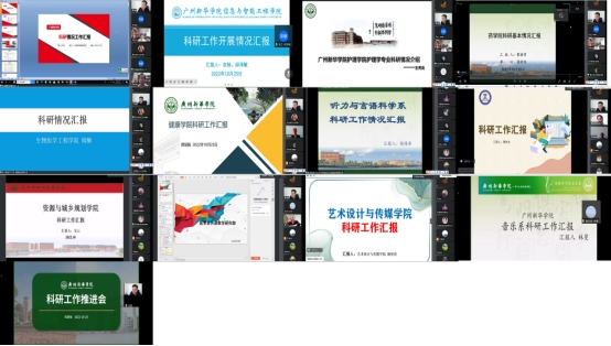 古天乐代言太阳集团网址