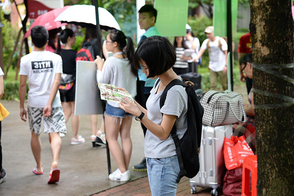 古天乐代言太阳集团网址