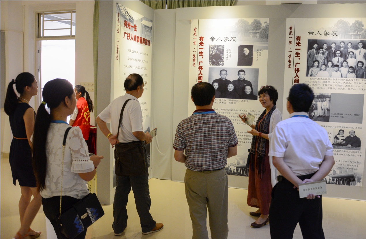 古天乐代言太阳集团网址