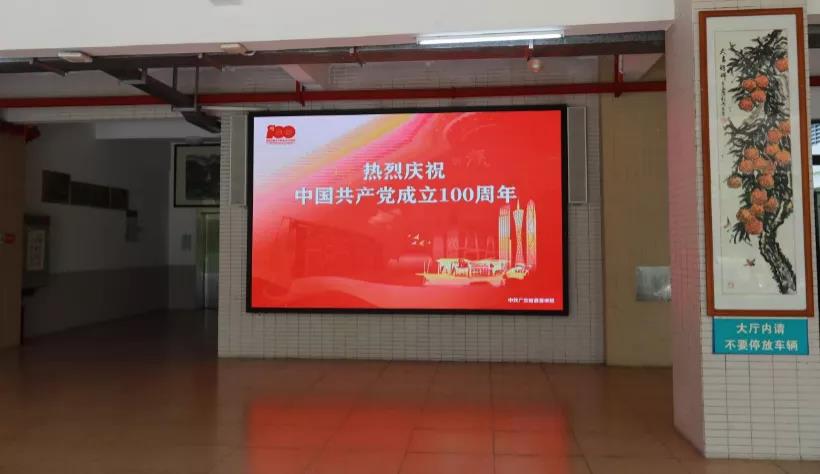 古天乐代言太阳集团网址