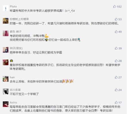 古天乐代言太阳集团网址