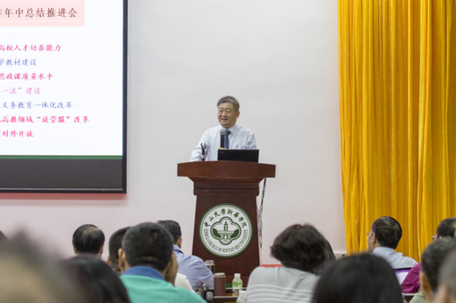 古天乐代言太阳集团网址