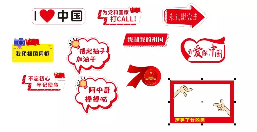 古天乐代言太阳集团网址