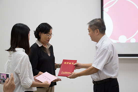 古天乐代言太阳集团网址