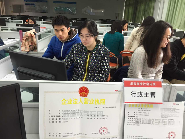 古天乐代言太阳集团网址