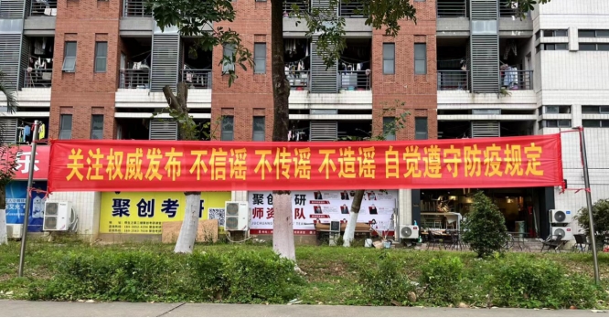 古天乐代言太阳集团网址