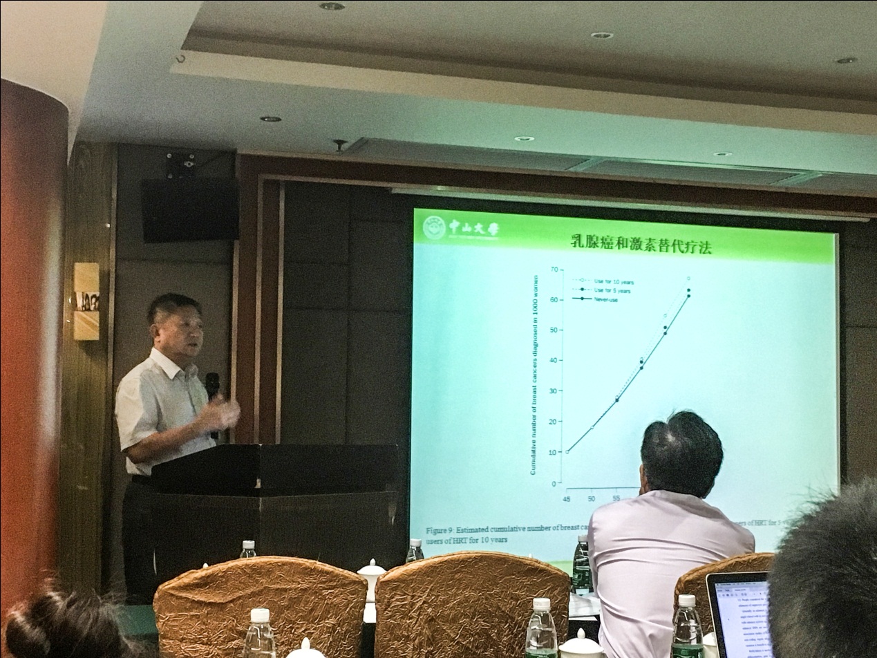 古天乐代言太阳集团网址