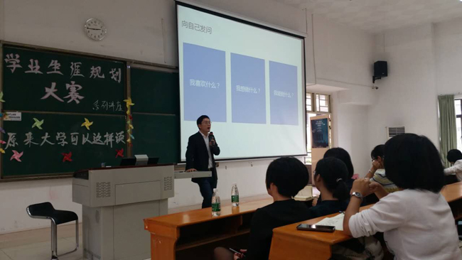 古天乐代言太阳集团网址