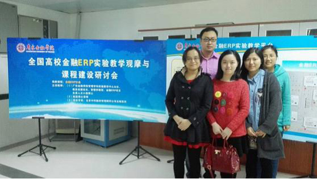 古天乐代言太阳集团网址