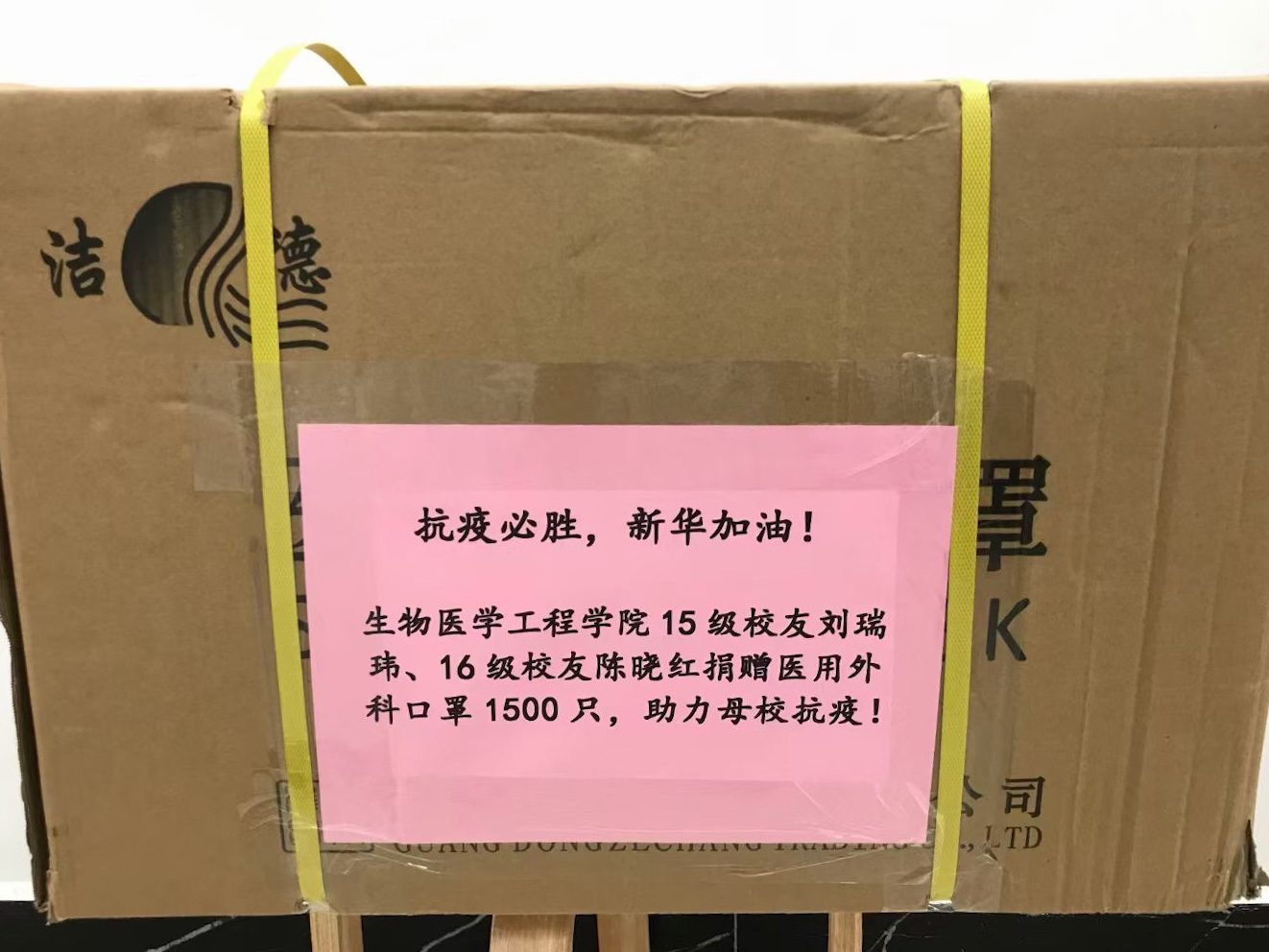 古天乐代言太阳集团网址