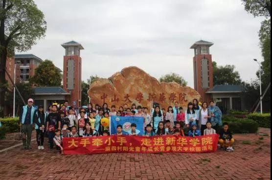 古天乐代言太阳集团网址