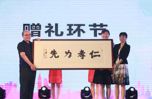 古天乐代言太阳集团网址