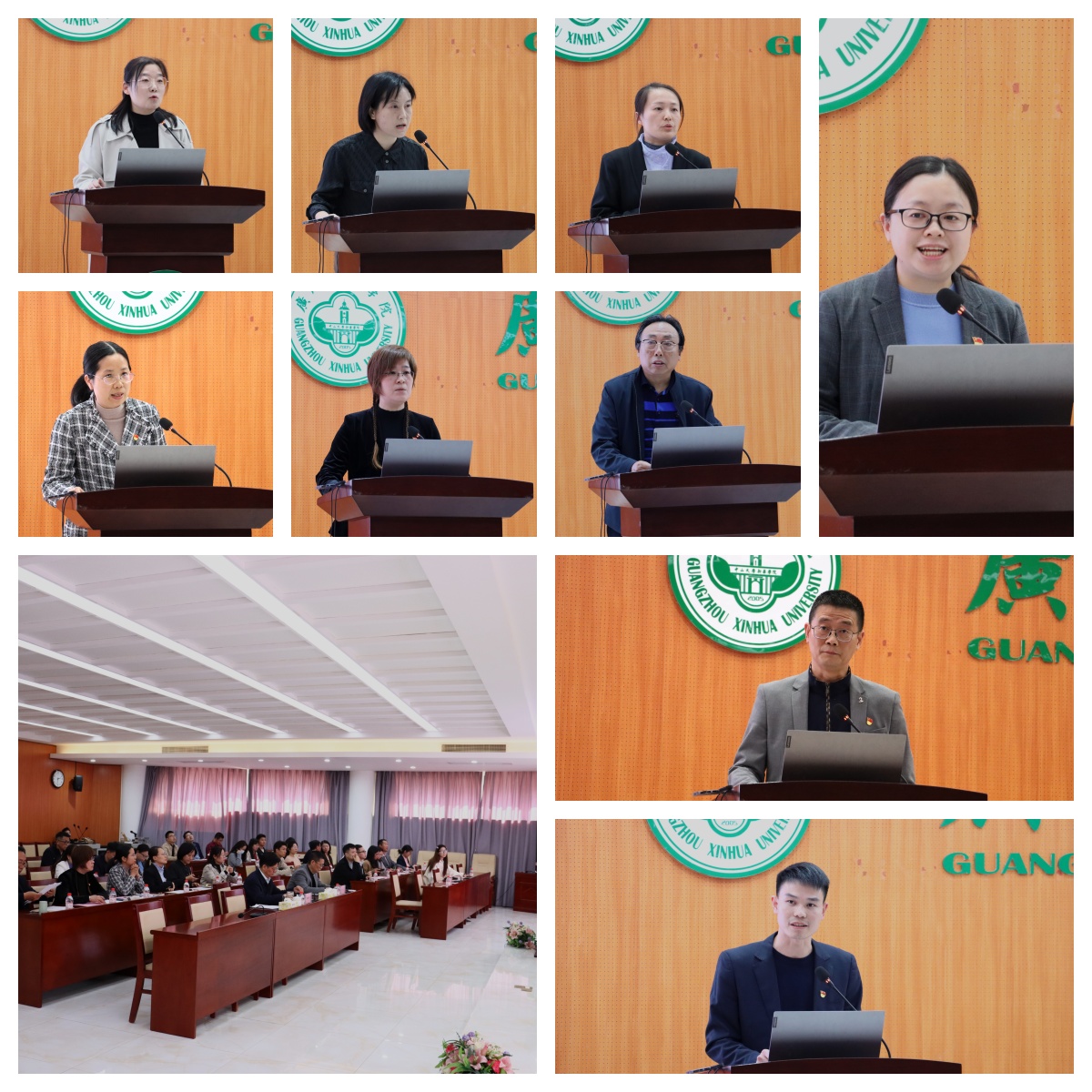 古天乐代言太阳集团网址