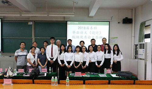 古天乐代言太阳集团网址