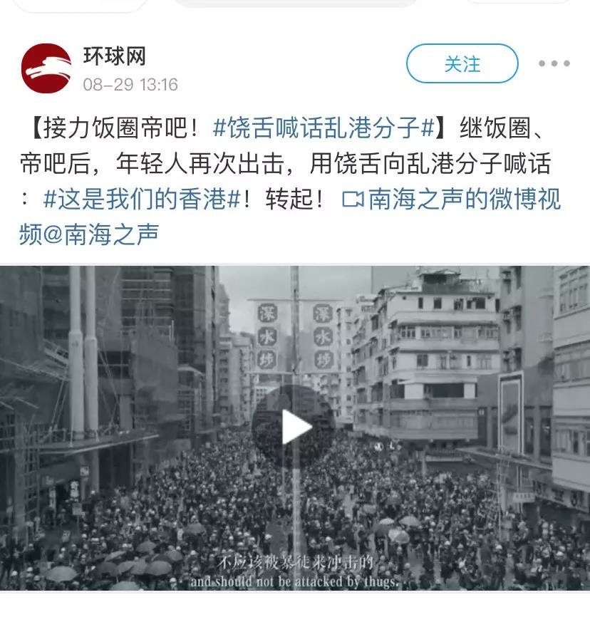 古天乐代言太阳集团网址