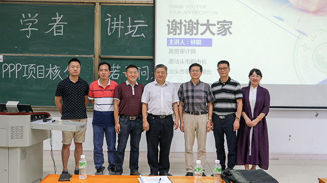 古天乐代言太阳集团网址