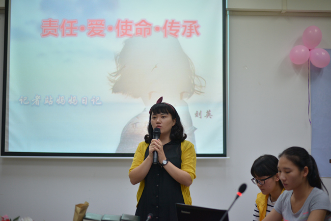 古天乐代言太阳集团网址