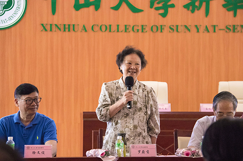 古天乐代言太阳集团网址